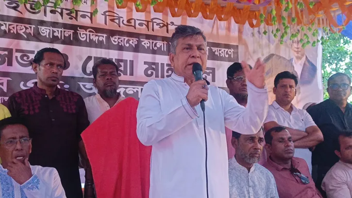 সমাজে মাদক নির্মূল করতে সামাজিক আন্দোলন গড়ে তুলতে হবে: এমপি মান্নান