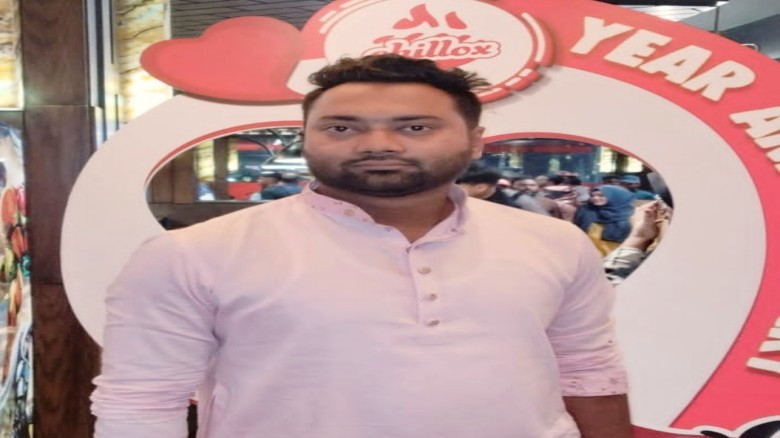 প্রকাশিত সংবাদের প্রতিবাদ