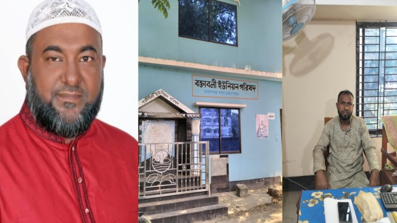 সুপ্রিম কোর্টের আপিল ডিভিশনের রায়ে দুই মাসের জন্য চেয়ারম্যান পদে বহাল রশিদ
