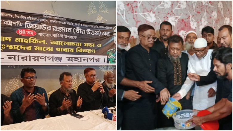জিয়ার শাহাদাৎ বার্ষিকীতে সাখাওয়াত টিপুর দোয়া ও খিচুড়ি বিতরণ কর্মসূচি