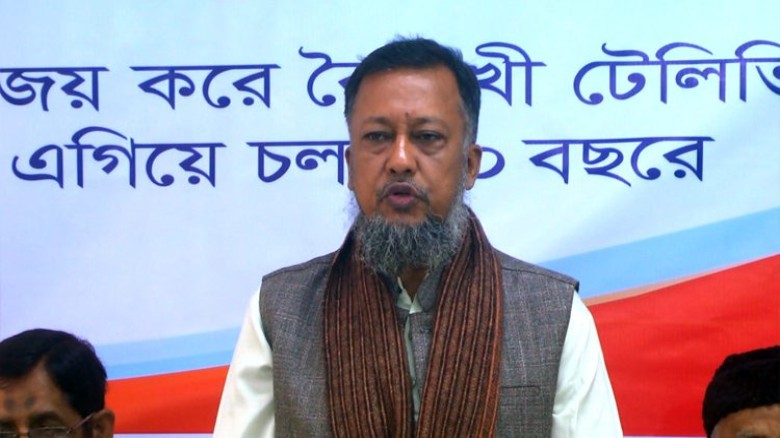 না’গঞ্জ মহানগর বিএনপির সদস্য সচিব আবু আল ইউসুফ খান টিপুর ঈদ শুভেচ্ছা