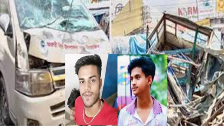 নারায়ণগঞ্জের রূপগঞ্জে অটোরিকশা ও মাই‌ক্রোবা‌সের সংঘর্ষে নিহত ২