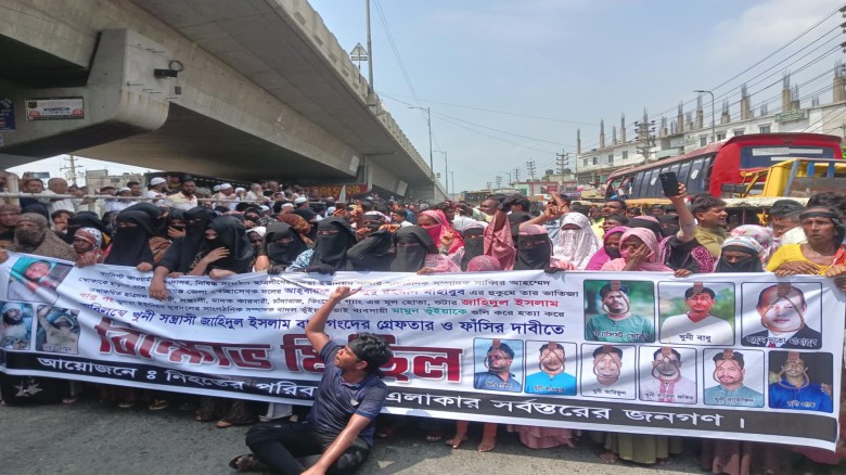 রূপগঞ্জে ছাত্রদল নেতার গুলিতে যুবলদল নেতার মৃত্যু,২৪ঘন্টায় আসামি গ্রেপ্তারে আল্টিমেটাম