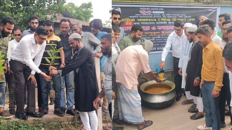 জিয়াউর রহমানের ৪৪তম শাহাদাত বার্ষিকীতে বিএনপি নেতা মহাসীন বেপারীর ব্যাতিক্রমী আয়োজন