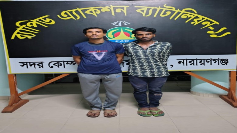 সোনারগাঁয়ে রতন হত্যা কান্ডে ২ জনকে গ্রেফতার করেছে র‍্যাব