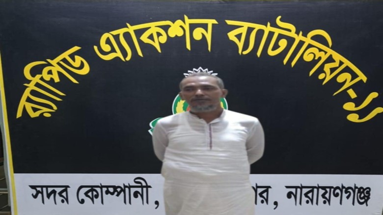 সোনারগাঁয়ে রতন হত্যাকান্ডে আরও একজকে গ্রেফতার করেছে র‍্যাব