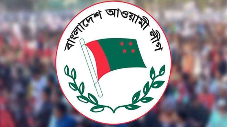 নারায়ণগঞ্জে পুনরায় সক্রিয় হচ্ছে আওয়ামী লীগ,গোয়েন্দা রিপোর্ট