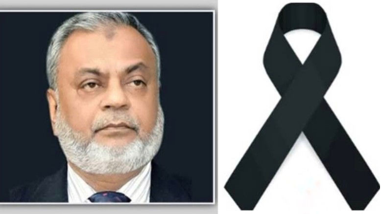 বিএনপি নেতা উজ্জলের মাতার ইন্তেকালে সাবেক এমপি গিয়াসউদ্দিনের গভীর শোক