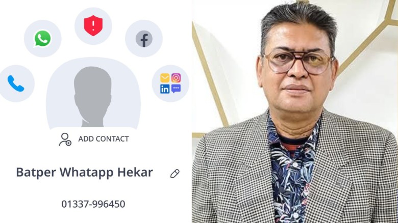 প্রেসক্লাবের সভাপতি প্রার্থী আবু সাউদ মাসুদের হোয়াটসঅ্যাপ হ্যাক