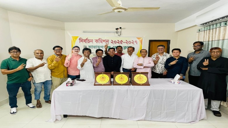 না.গঞ্জ প্রেসক্লাব নির্বাচন: ‘মাসুদ-পন্টি’ প্যানেলের জয়