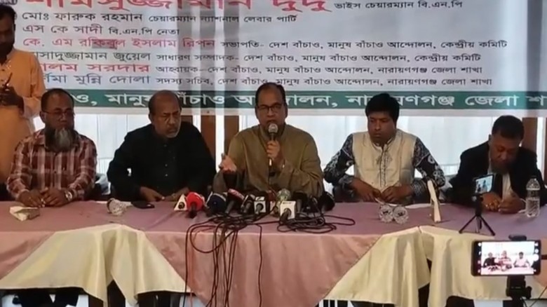 নির্যাতনের কারণে বেগম জিয়ার পুত্র কোকো মৃত্যুবরণ করেছে:দুদু