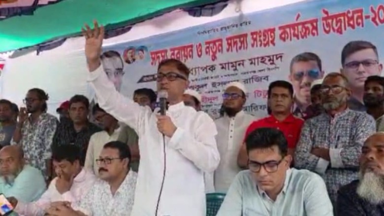 কোন দোসরদের দলে নেওয়া যাবেন :  মামুন মাহমুদ