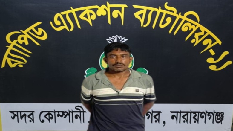 সোনারগাঁয়ে যুবককে গলাকেটে হত্যা, প্রধান আসামি গ্রেপ্তার