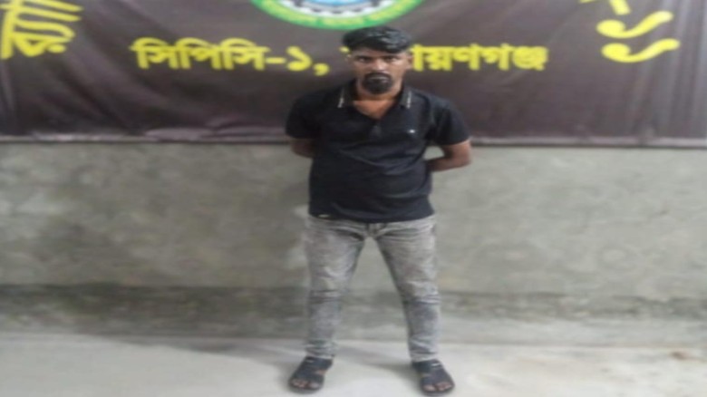ফতুল্লায় তিন বছরের সাজাপ্রাপ্ত আসামী ফেরদৌসকে বিপু পরিমান মাদকসহ আটক করেছে র‍্যাব ১১