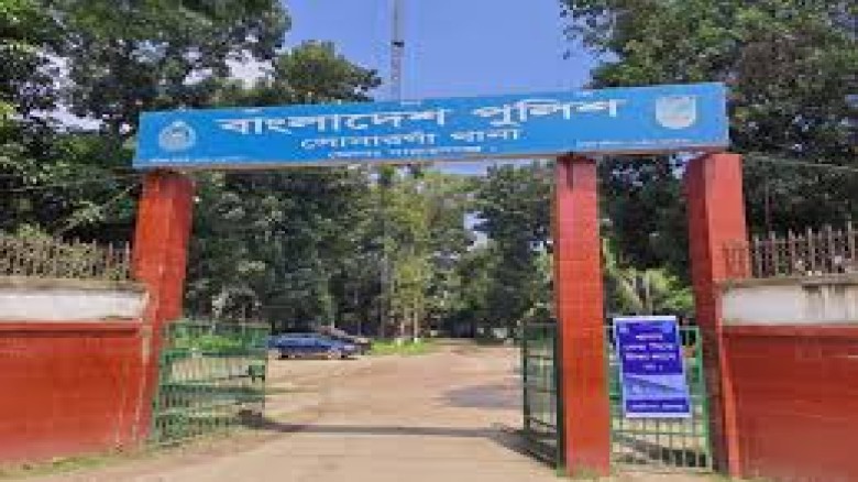 সোনারগাঁয়ে অষ্টম শ্রেণির শিক্ষার্থীকে সংঘবদ্ধ ধর্ষণের অভিযোগ