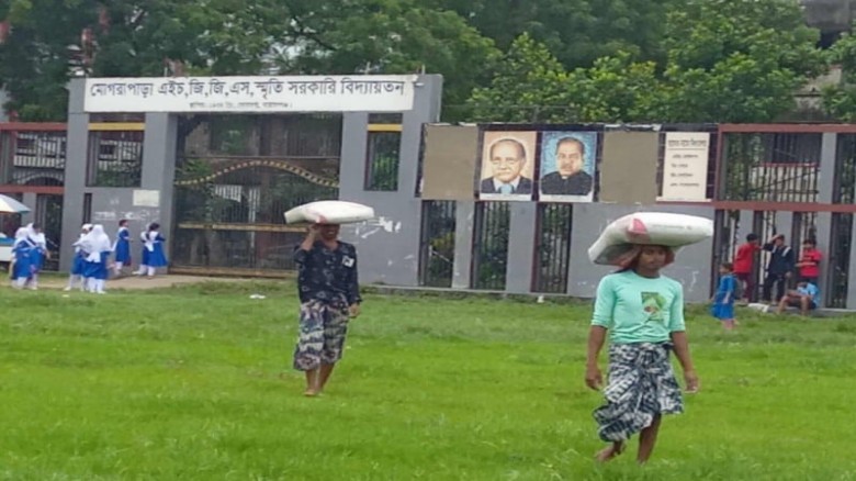 মোগরাপাড়া সরকারি প্রাথমিক বিদ্যালয়ের শিক্ষার্থীদের খেলার মাঠ দখলের অভিযোগ