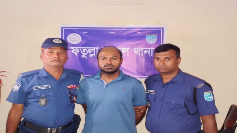 শেরপুর কারাগার থেকে পালিয়ে আসা হাজতি ফতুল্লায় গ্রেফতার