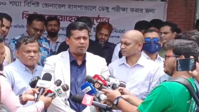 আমরা ডেঙ্গু কিট সরবরাহ করতে সক্ষম হয়েছি:ডিসি