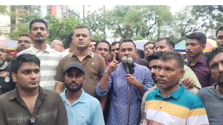 দেশকে অস্থিতিশীল করার চেষ্টার প্রতিবাদে না'গঞ্জ মহানগর স্বেচ্ছাসেবক দলের মিছিল