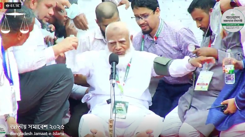 বক্তব্যের মাঝেই অস্থুস্থ হয়ে পড়লেন জামায়াত আমির