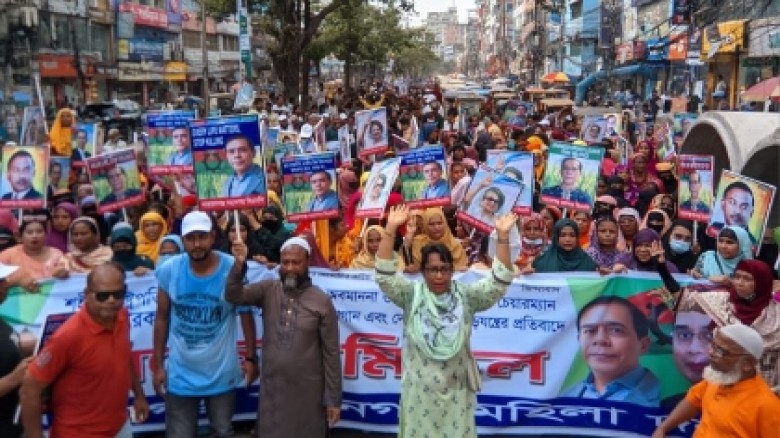 তারেক রহমানকে নিয়ে কটূক্তির প্রতিবাদে মডেল মাসুদের নেতৃতে বিশাল বিক্ষোভ
