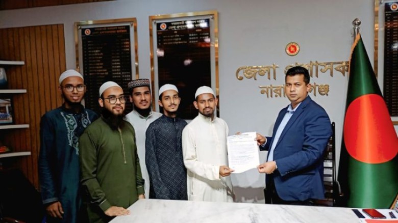 জুলাই সনদ বাস্তবায়নসহ ৮ দফা দাবিতে ইসলামী ছাত্র আন্দোলনর স্মারকলিপি