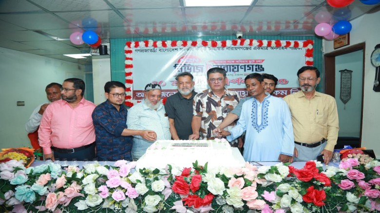 নিউজ টু নারায়ণগঞ্জ’র প্রতিষ্ঠাবার্ষিকী উদযাপন