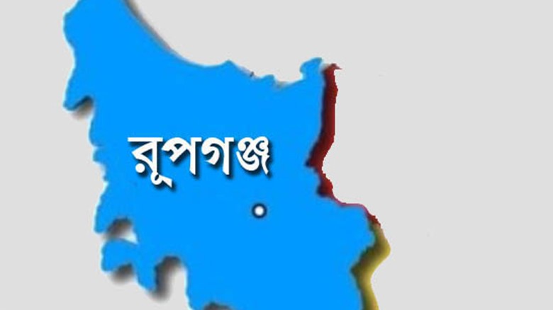 রূপগঞ্জে আইফোন কিনতে গণধর্ষণের নাটক, আটক দুই
