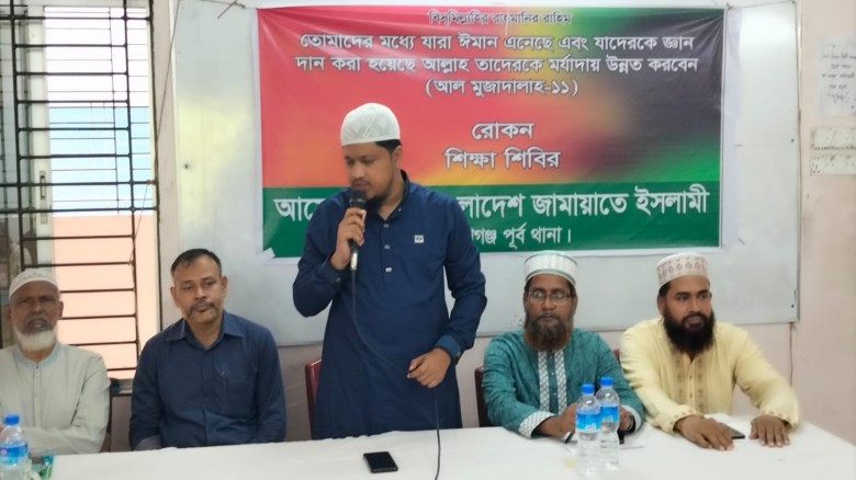 জান মালের কুরবানি ও আমলের মাধ্যমেই আল্লাহর প্রিয় হতে হবে : আবদুল জব্বার