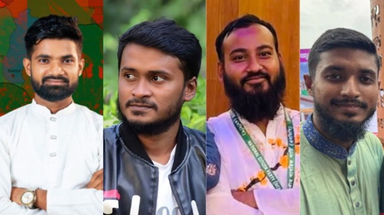 কেন্দ্রীয় কমিটি বাদে সারাদেশের বৈষম্যবিরোধী ছাত্র আন্দোলনের কমিটি বিলুপ্ত ঘোষণা