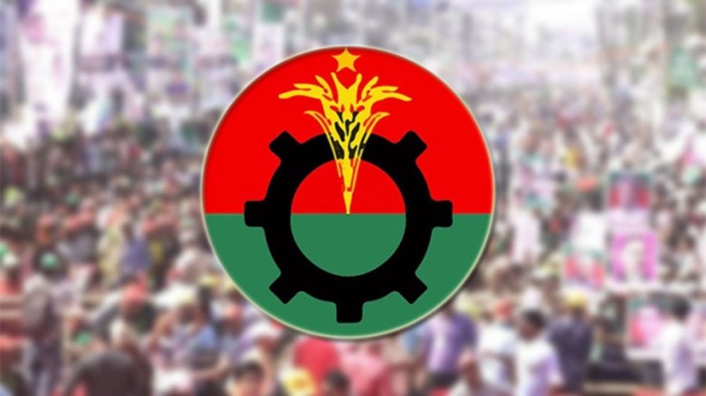২৪ এর আন্দোলনে ঢাকাকে দেশ থেকে বিচ্ছিন্নে গুরুত্বপূর্ণ ভূমিকায় না.গঞ্জ বিএনপি