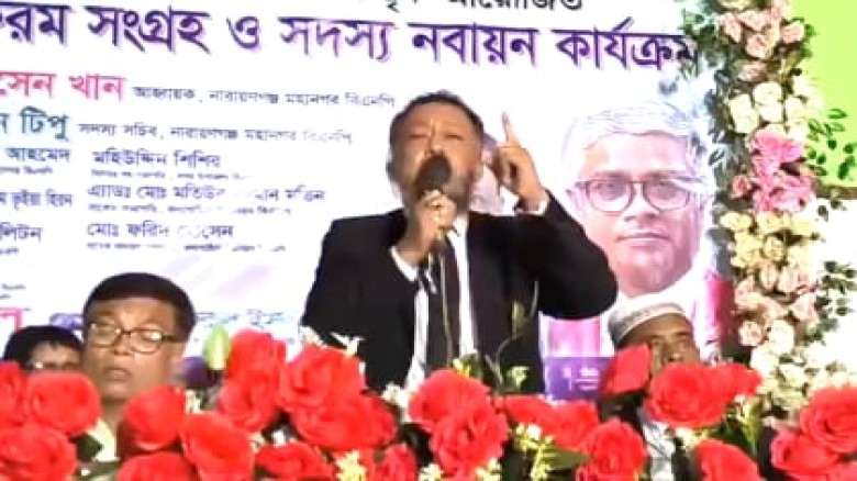 বাংলাদেশের সবচেয়ে বড় গডফাদার ছিল খুনি শেখ হাসিনা: টিপু
