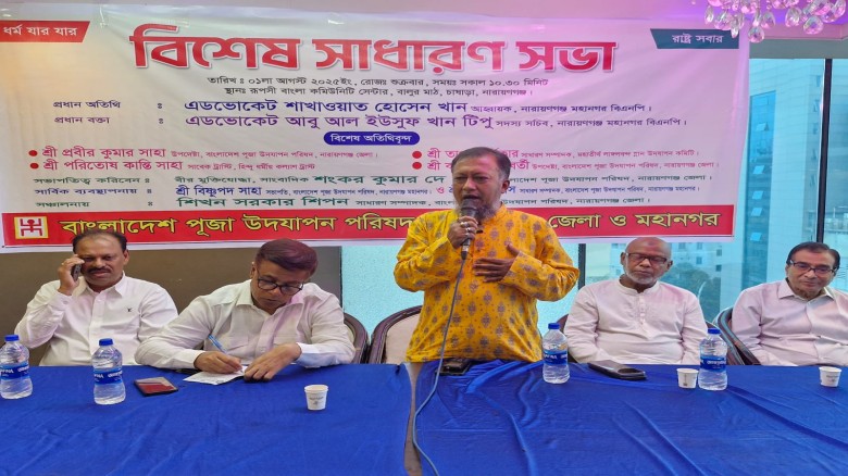 সাম্প্রদায়িক কোন উস্কানিতে আপনারা পা দিবেন না: টিপু