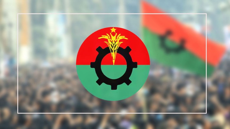 সীমানা পুনর্বিন্যাস নিয়ে আপত্তি না'গঞ্জ জেলা ও মহানগর বিএনপি