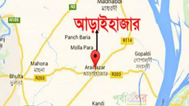 আড়াইহাজারে  খাদ্য গুদামের ভারপ্রাপ্ত কর্মকর্তার বিরুদ্ধে ঘুষ গ্রহনের অভিযোগ