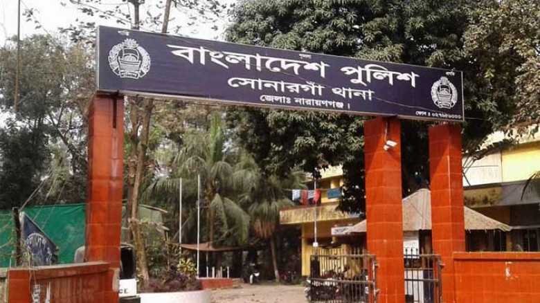সোনারগাঁয়ে স্বাস্থ্য কর্মীর বাড়ি থেকে নগদ টাকাসহ স্বর্ণালংকার লুট