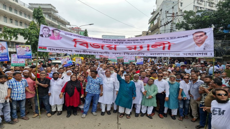 ঢাকায়  বিজয় র‍্যালিতে সাখাওয়াত  টিপুর নেতৃত্বে মহানগর বিএনপির তাক লাগানো বিশাল শোডাউন