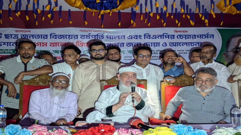 আগামী নির্বাচনে বিএনপির সফলতা যেনো অন্যেরা ছিনিয়ে নিতে না পারে : রেজাউল করিম