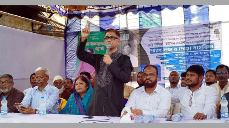 কামাল ভাইয়ের পরিবার বিএনপির পরিবার : মামুন মাহমুদ
