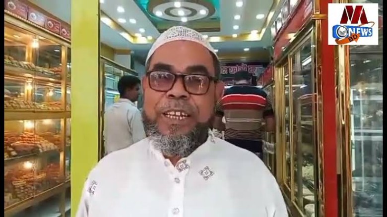মুসলিমনগরের বেকারী ব্যবসায়ী মনির হোসেন প্রতারনায় দায়ে গ্রেফতার