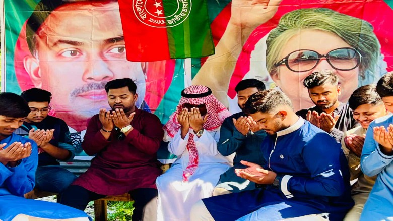 খালেদা জিয়ার ৮০তম জন্মবার্ষিকী উপলক্ষে  ছাত্রদলের দোয়া মাহফিল