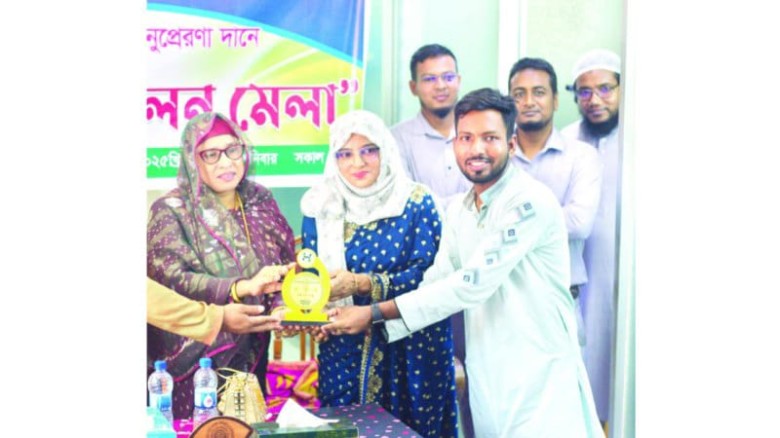 আড়াইহাজার ২০টি স্বেচ্ছাসেবী সংগঠনকে সম্মাননা প্রদান