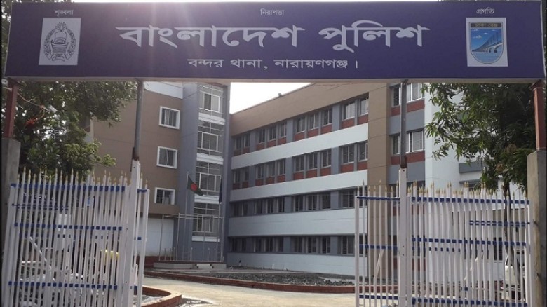 বন্দরে বিভিন্ন ওয়ারেন্টে গ্রেপ্তার ৫