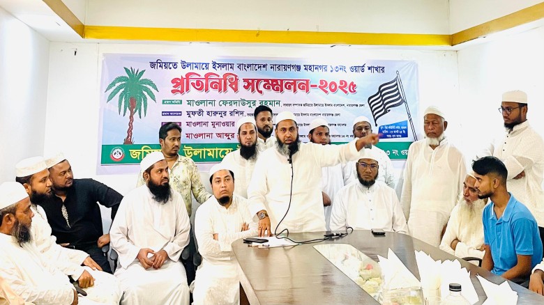 কে কী বলল, তা শোনার সময় নেই সামনে নির্বাচন : মাওলানা ফেরদাউসুর রহমান