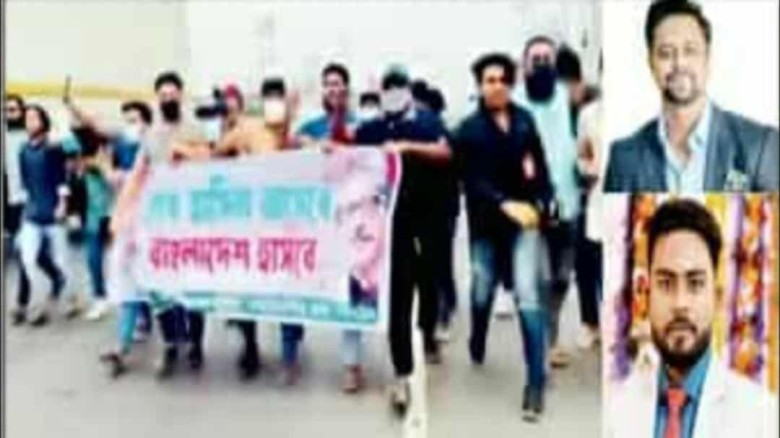 নিষিদ্ধ সংগঠনের মিছিলের নেতৃত্ব দিচ্ছেন ফতুল্লার তুষার