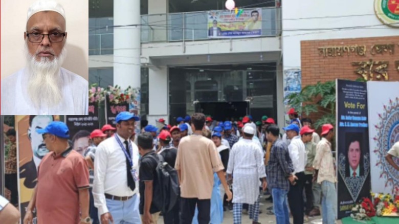 ‎বারী ভূঁইয়ার তত্ত্বাবধানে না'গঞ্জ জেলা আইনজীবী সমিতির নির্বাচন সম্পন্ন