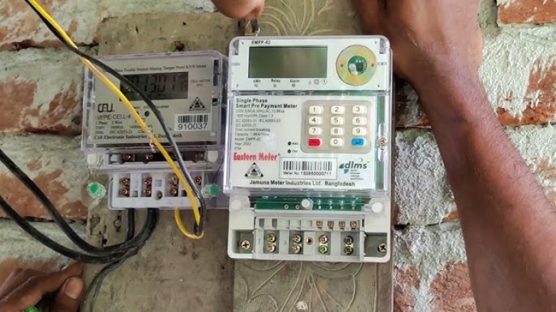 প্রিপেইড মিটারে ক্ষোভ ফতুল্লাবাসীর