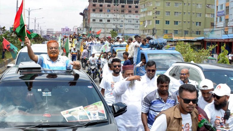 বিএনপি দেশের সবচেয়ে জনপ্রিয় এবং সর্ববৃহৎ রাজনৈতিক দল : গিয়াসউদ্দিন