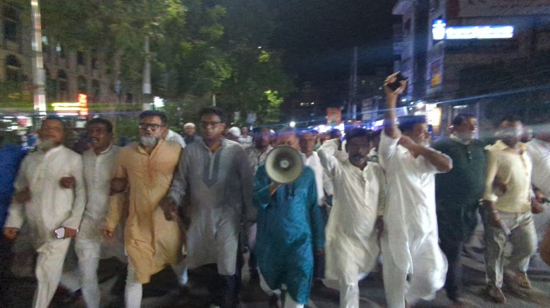 আওয়ামী লীগের ঝটিকা মিছলের প্রতিবাদে মহানগর বিএনপির বিক্ষোভ মিছিল