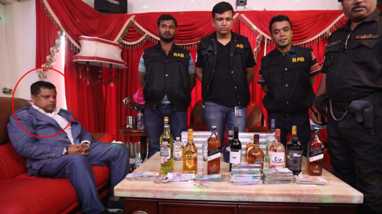 গুলশানের থেকে মাদকসহ আটক ক্যাসিনো কান্ডের ডন সেলিম